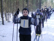 День лыжника 2011