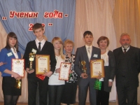 Рогов Михаил - победитель конкурса "Ученик года"